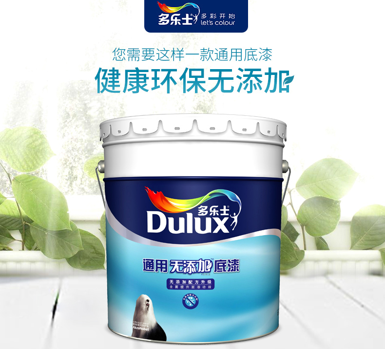 首页-修嗒嗒-拼团抢低价_团购整屋装_工人聚集地_装修新模式【官网】